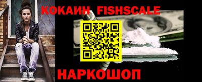 экстази Краснознаменск
