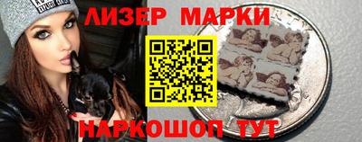 экстази Краснознаменск