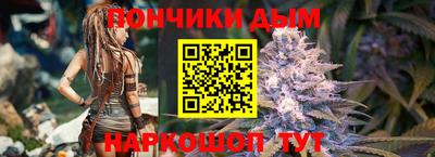 COCAINE Краснокаменск