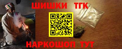 экстази Краснознаменск