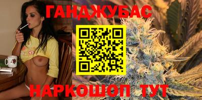 COCAINE Краснокаменск