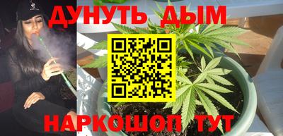 COCAINE Краснокаменск
