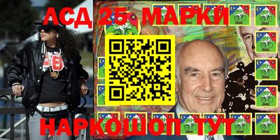 экстази Краснознаменск