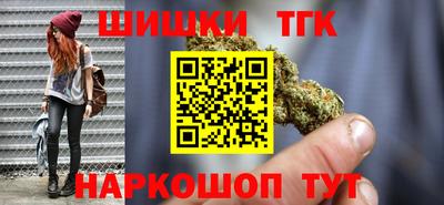 COCAINE Краснокаменск
