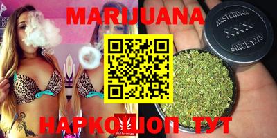 экстази Краснознаменск