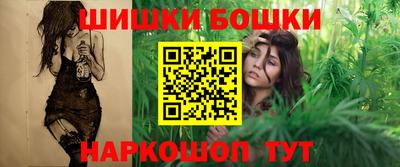 экстази Краснознаменск