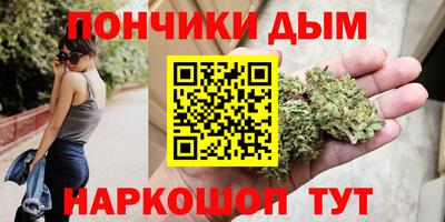 COCAINE Краснокаменск