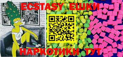 COCAINE Краснокаменск