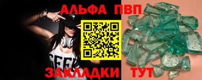 экстази Краснознаменск