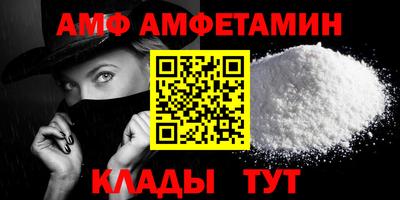 COCAINE Краснокаменск