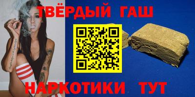 экстази Краснознаменск