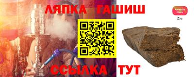 COCAINE Краснокаменск