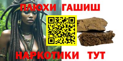 экстази Краснознаменск